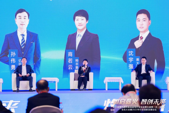 行業(yè)標桿，領(lǐng)軍前行！帥豐電器被授予“副理事長單位”