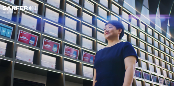 大國品牌&帥豐電器——《同行有你 帥豐電器》榮獲“2023年度整合營銷金案” 大國品牌&帥豐電器——《同行有你 帥豐電器》榮獲“2023年度整合營銷金案”