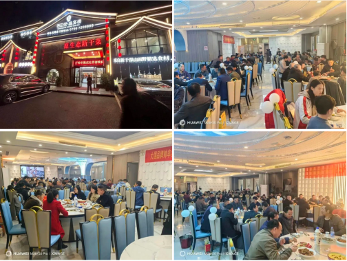 江西新干、黎川兩地舉辦“帥豐好師傅答謝會(huì)”圓滿成功，現(xiàn)場(chǎng)認(rèn)籌火爆！