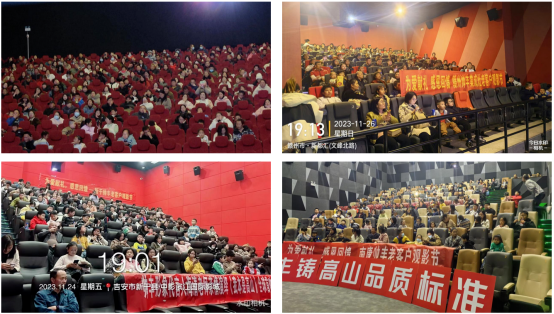 夯實基礎(chǔ) 贏戰(zhàn)市場|帥豐集成灶11月各省區(qū)戰(zhàn)報速遞 夯實基礎(chǔ) 贏戰(zhàn)市場|帥豐集成灶11月各省區(qū)戰(zhàn)報速遞