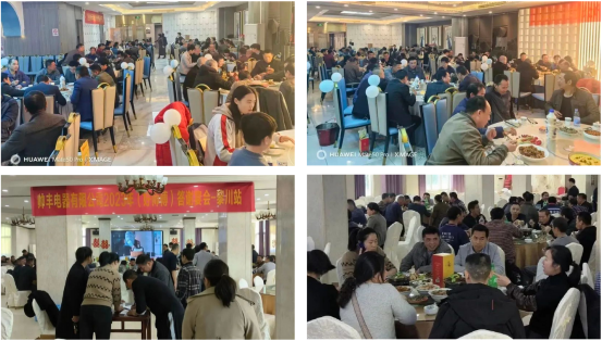 夯實基礎(chǔ) 贏戰(zhàn)市場|帥豐集成灶11月各省區(qū)戰(zhàn)報速遞 夯實基礎(chǔ) 贏戰(zhàn)市場|帥豐集成灶11月各省區(qū)戰(zhàn)報速遞