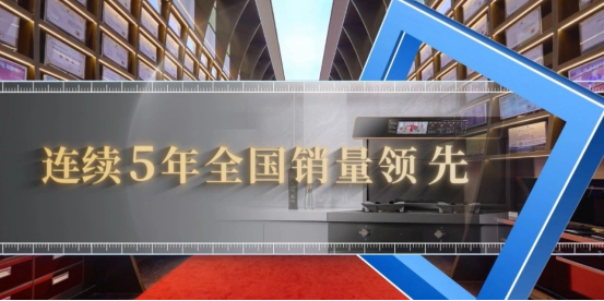 帥豐實(shí)力引領(lǐng)7星標(biāo)準(zhǔn)，用高山品質(zhì)展大國品牌之光