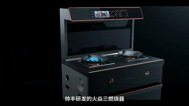 不僅是高效率，更是高效能！帥豐“革新技術(shù)”，讓烹飪更高效