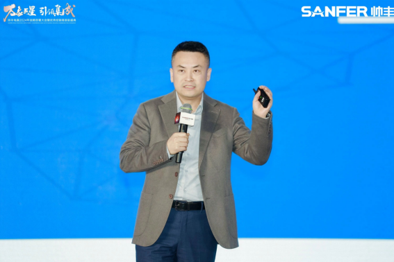 萬象更星·引領(lǐng)集成 | 帥豐電器2024年戰(zhàn)略部署大會(huì)暨優(yōu)秀經(jīng)銷商表彰盛典隆重召開 萬象更星·引領(lǐng)集成 | 帥豐電器2024年戰(zhàn)略部署大會(huì)暨優(yōu)秀經(jīng)銷商表彰盛典隆重召開