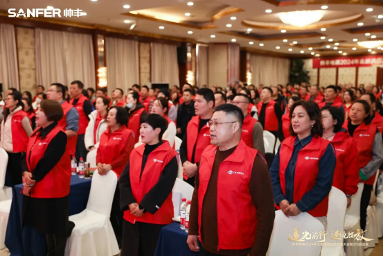 千人盛會 贏戰(zhàn)2024 | 帥豐電器北部戰(zhàn)區(qū)315啟動會隆重召開