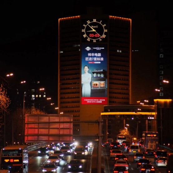 又雙叒叕“出圈”了！帥豐霸屏央視，實力引領7星標準