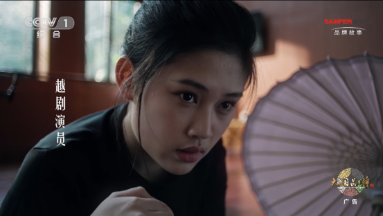 堅守與情懷 | 每一次驚艷亮相，都是時光的磨礪與洗練