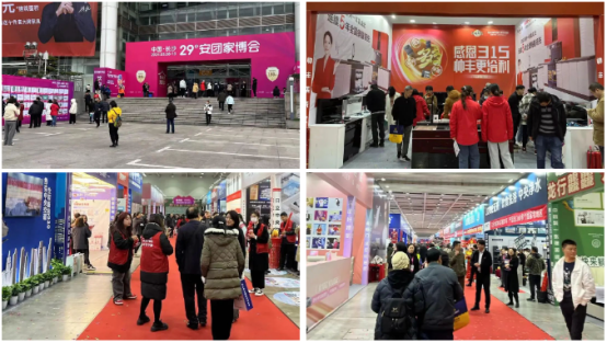 全國(guó)聯(lián)動(dòng) 火力全開(kāi)｜帥豐亮相多地家博會(huì)，火爆出圈！