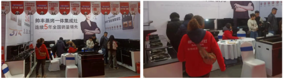 全國(guó)聯(lián)動(dòng) 火力全開(kāi)｜帥豐亮相多地家博會(huì)，火爆出圈！