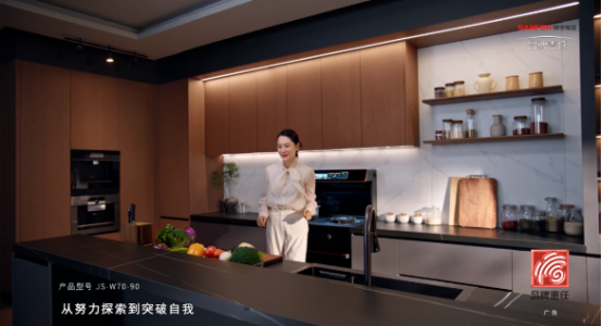 帥豐電器董事長(zhǎng)商若云：以責(zé)任之心，守護(hù)中國(guó)家庭