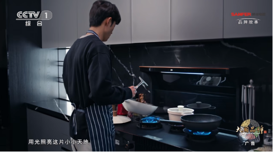 用心與真心 | 每一個(gè)美好瞬間，都是生活的精雕與細(xì)琢