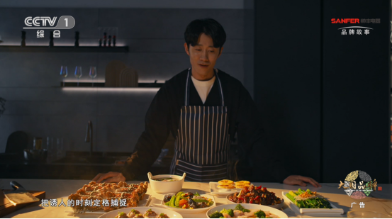 用心與真心 | 每一個(gè)美好瞬間，都是生活的精雕與細(xì)琢