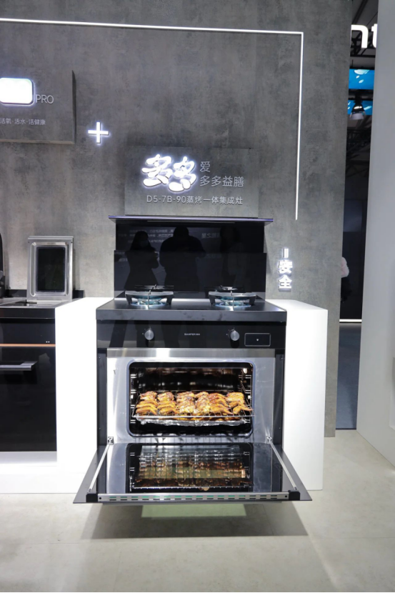 這是什么寶藏集成灶？百萬(wàn)達(dá)人齊推薦！