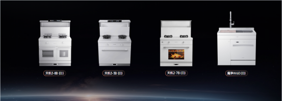 這是什么寶藏集成灶？百萬(wàn)達(dá)人齊推薦！