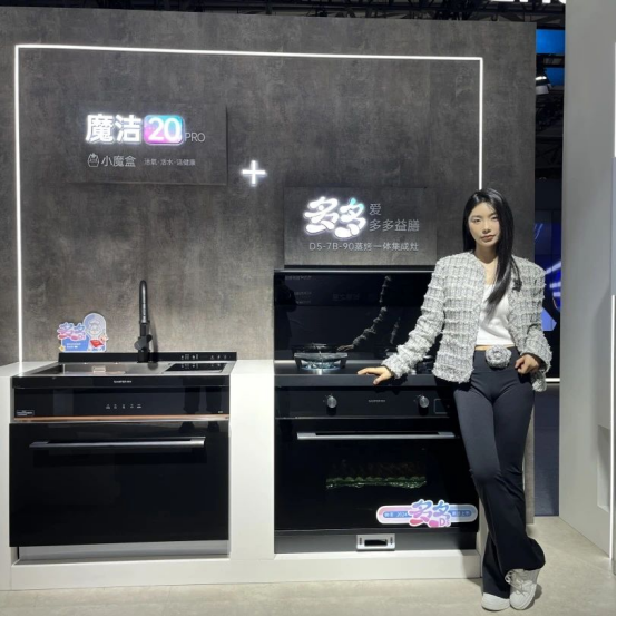 這是什么寶藏集成灶？百萬(wàn)達(dá)人齊推薦！