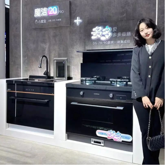 這是什么寶藏集成灶？百萬(wàn)達(dá)人齊推薦！