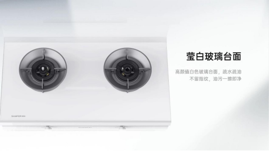 為什么都說買了白色集成灶會后悔？