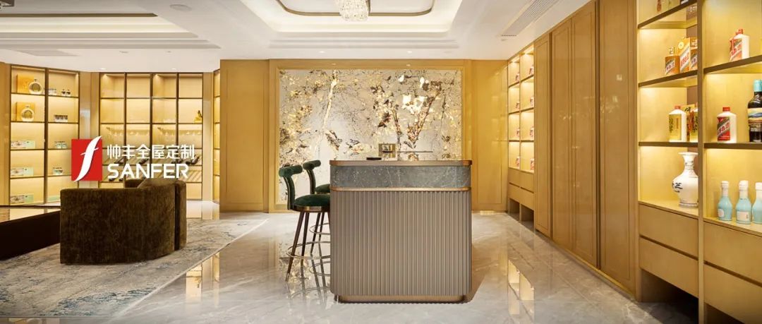 帥豐·全屋案例 | 精致感的最佳詮釋