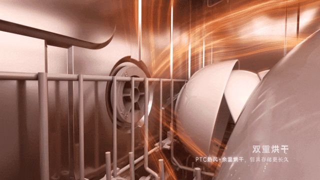 魔凈70榮膺德國紅點(diǎn)獎(jiǎng)，集成洗碗機(jī)設(shè)計(jì)上升新高度