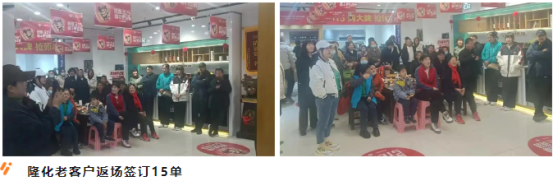 強(qiáng)布局 贏市場｜帥豐各大區(qū)3月碩果累累，燃爆終端！