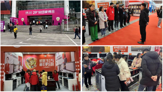 強(qiáng)布局 贏市場｜帥豐各大區(qū)3月碩果累累，燃爆終端！