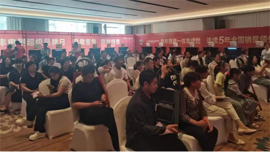 總裁“價(jià)”到 火爆全城｜帥豐總裁簽售會，河南滑縣站&安徽淮南站火了！