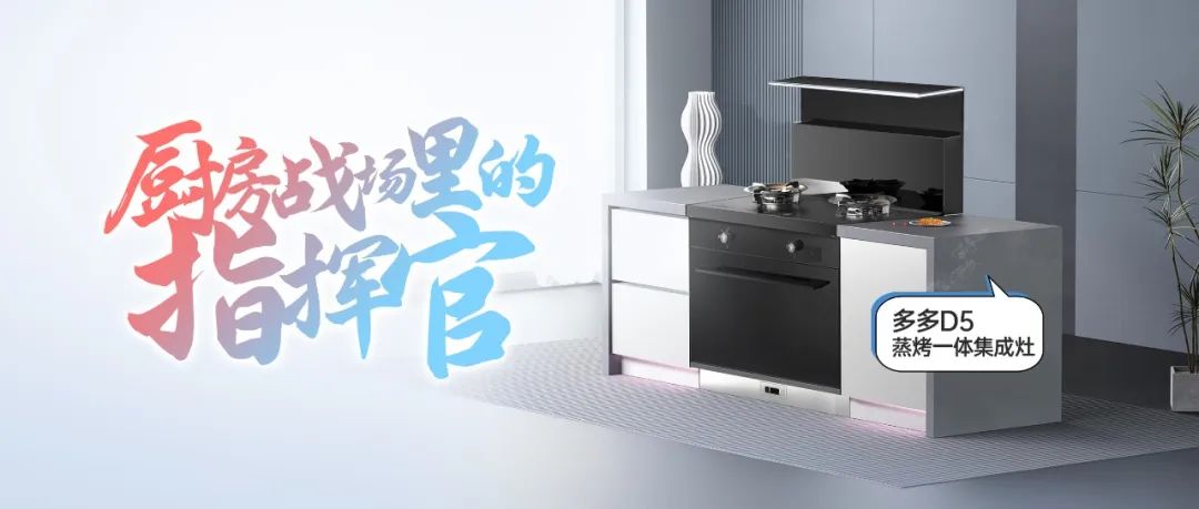 當(dāng)代年輕人做飯真相，你別不信！