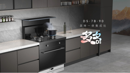 當(dāng)代年輕人做飯真相，你別不信！