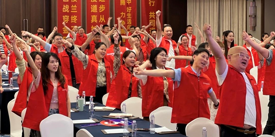 蓄力啟航，燃情開戰(zhàn)｜帥豐電器6大戰(zhàn)區(qū)強(qiáng)勢(shì)啟動(dòng)，再創(chuàng)輝煌！