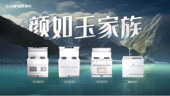 廚房搞這么白，真的好打理嗎？