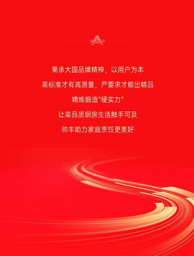 行遠(yuǎn)自邇，篤行不怠 | 精煉鍛造“硬實(shí)力”