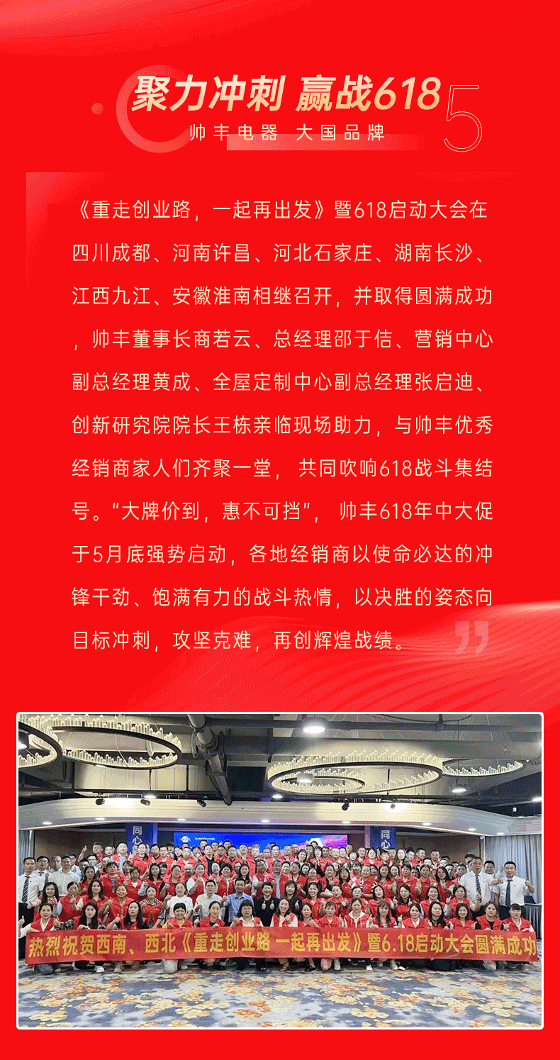 行遠(yuǎn)自邇，篤行不怠 | 精煉鍛造“硬實(shí)力”