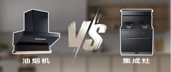 世界無煙日 | 廚房戒煙，守護(hù)萬千家庭的呼吸健康