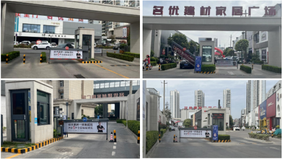 全面布局 ｜帥豐集成灶洛陽經(jīng)銷商精準投放戶外廣告，搶占市場！