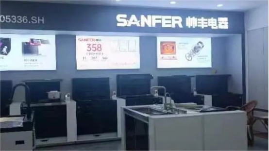 全面布局 ｜帥豐集成灶洛陽經(jīng)銷商精準投放戶外廣告，搶占市場！