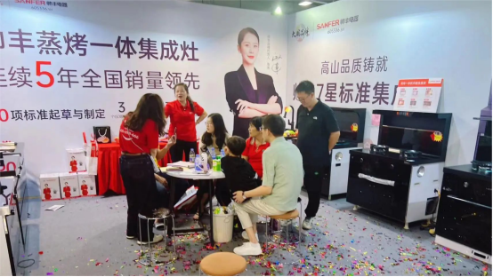 全面布局 贏戰(zhàn)618｜帥豐集成灶亮相多地家博會(huì)現(xiàn)場，人氣爆棚！