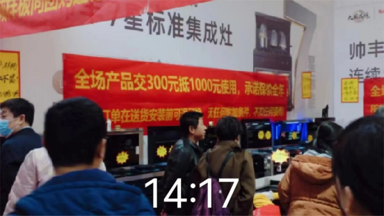 全面布局 贏戰(zhàn)618｜帥豐集成灶亮相多地家博會(huì)現(xiàn)場，人氣爆棚！