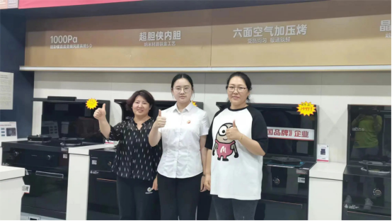 提質(zhì)增效 蓄勢賦能｜帥豐持續(xù)強化終端核心競爭力，贏戰(zhàn)市場！