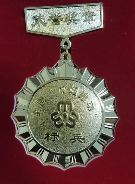 喜訊！帥豐電器董事長商若云再任浙江工業(yè)大學課程特聘教授