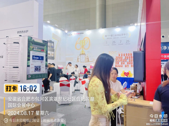 多維出擊 贏戰(zhàn)市場｜帥豐電器攜新品時空S7亮相家博會，火爆出圈！