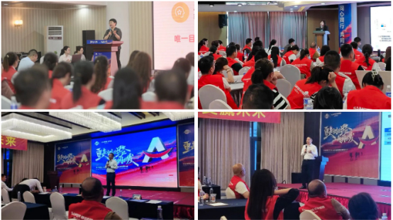 蓄力啟航，燃情開戰(zhàn)｜帥豐電器6大戰(zhàn)區(qū)強勢啟動，再創(chuàng)輝煌！