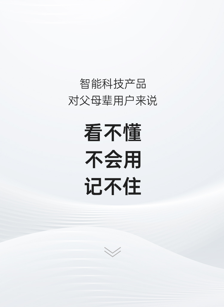 帥豐理想L3蒸烤獨立集成灶