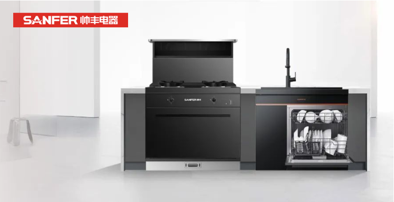 帥豐集成灶完美解決99%的現(xiàn)代廚房“痛點”