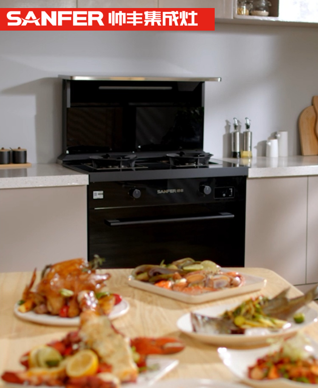 集成廚房一部到位！帥豐集成灶輕松解決“媽媽的煩惱”！