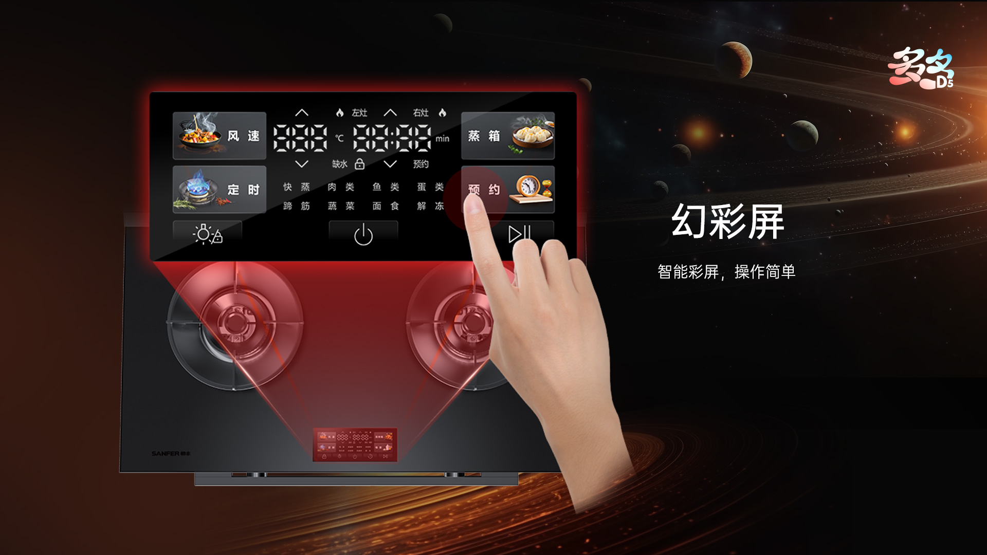 蒸菜總是做不好，原因終于找到了！