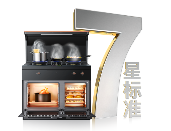 又雙叒叕“出圈”了！帥豐霸屏央視，實力引領7星標準