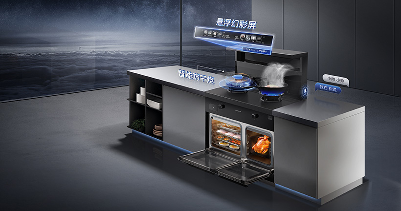 霸屏央視！帥豐電器以7星標(biāo)準(zhǔn)，定義集成灶新時(shí)代