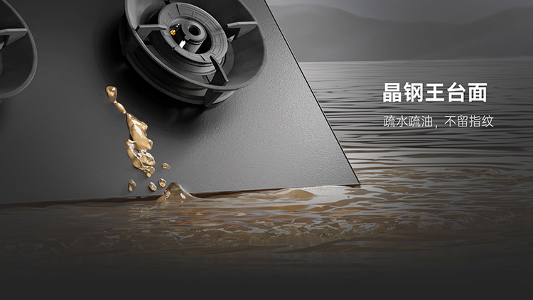 想要做一個(gè)無(wú)“油”無(wú)慮的人？集成灶讓你直呼「真香」！