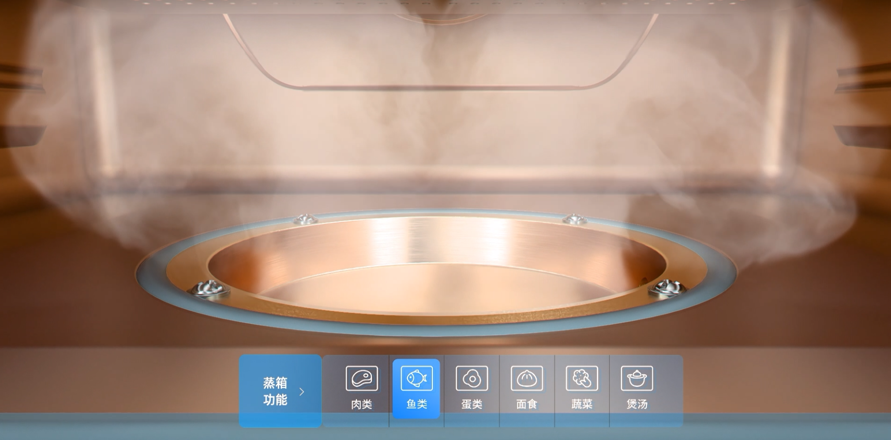 做到了！當代人的“三餐自由”帥豐X6-7BK一腔雙烤集成灶一部到位！