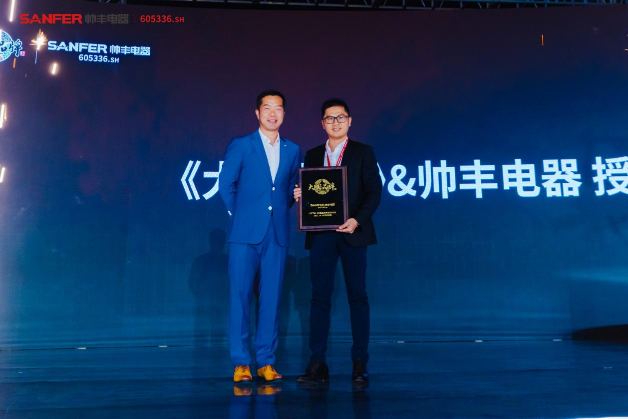 《2021-2022中國家電零售行業(yè)新生態(tài)白皮書》出爐，集成灶2022將增長19.8%，大國品牌帥豐未來可期